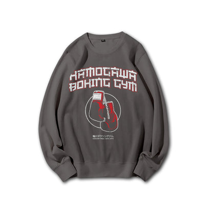 Fighting Spirit Kamogawa Boxing Gym V4 Sweatshirt