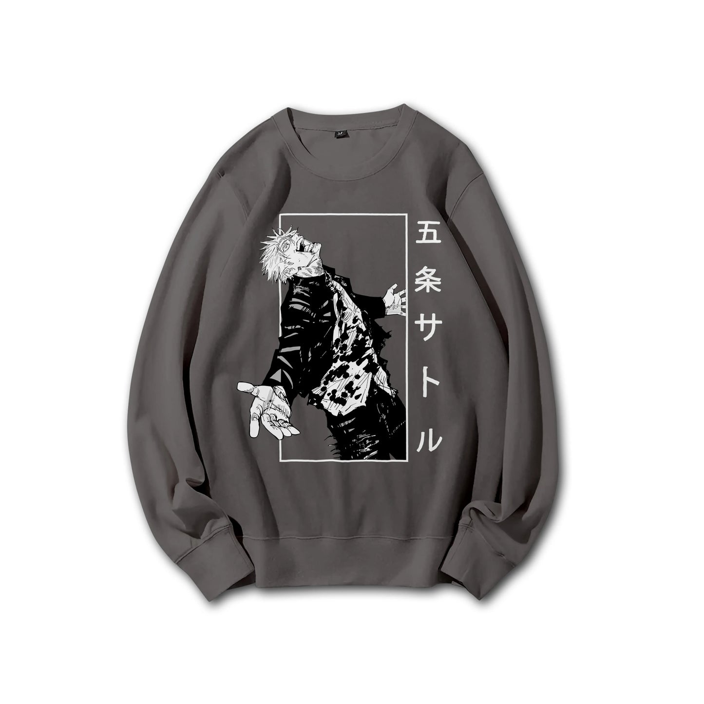 Jujutsu Kaisen Satoru Gojo V4 Sweatshirt