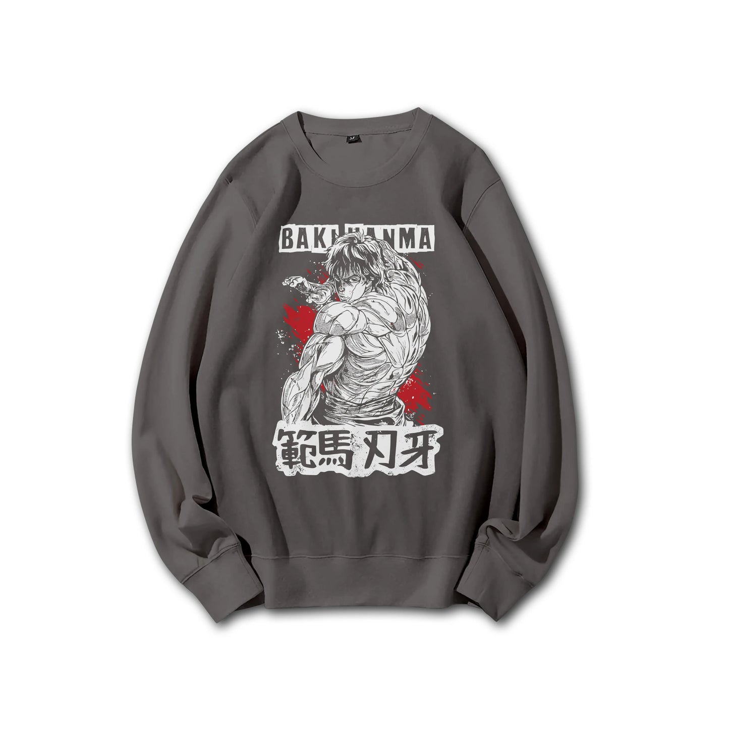The Champion’s Son V3 Sweatshirt