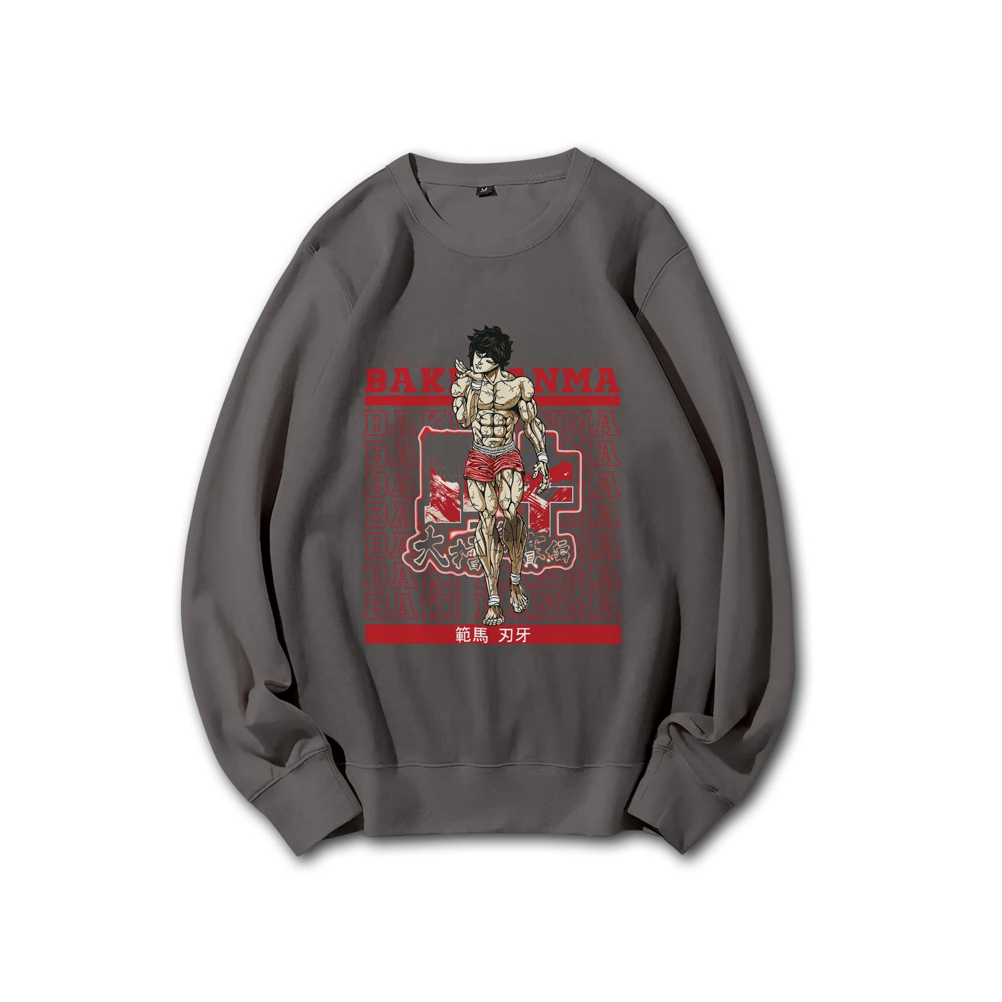 Ultimate Grappler Hanma V10 Sweatshirt