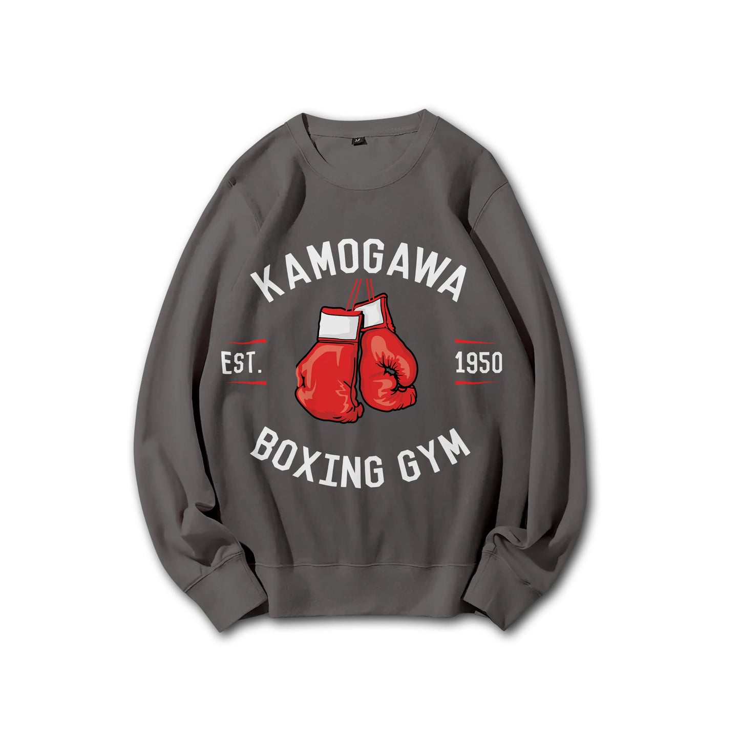 Fighting Spirit Kamogawa Boxing Gym V3 Sweatshirt