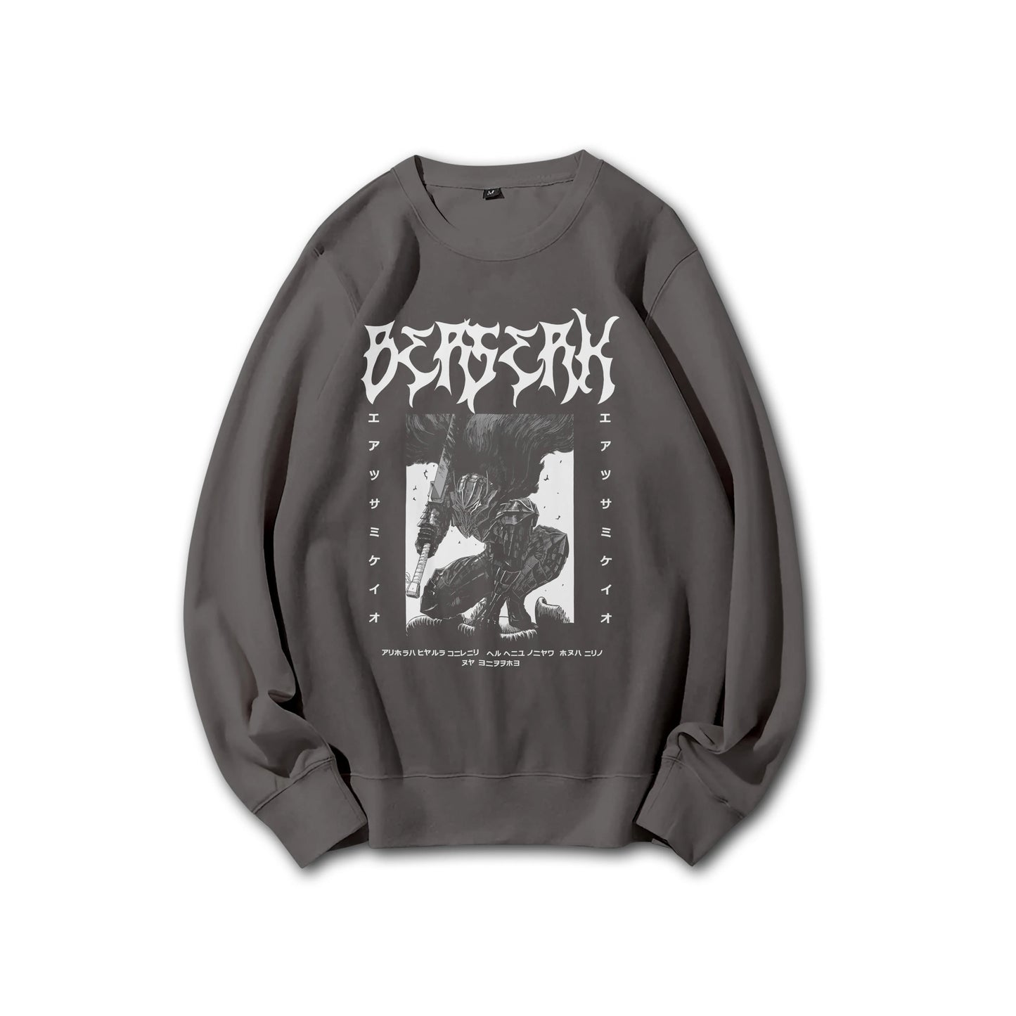 Dark Sword Saga Black Swordsman V2 Sweatshirt