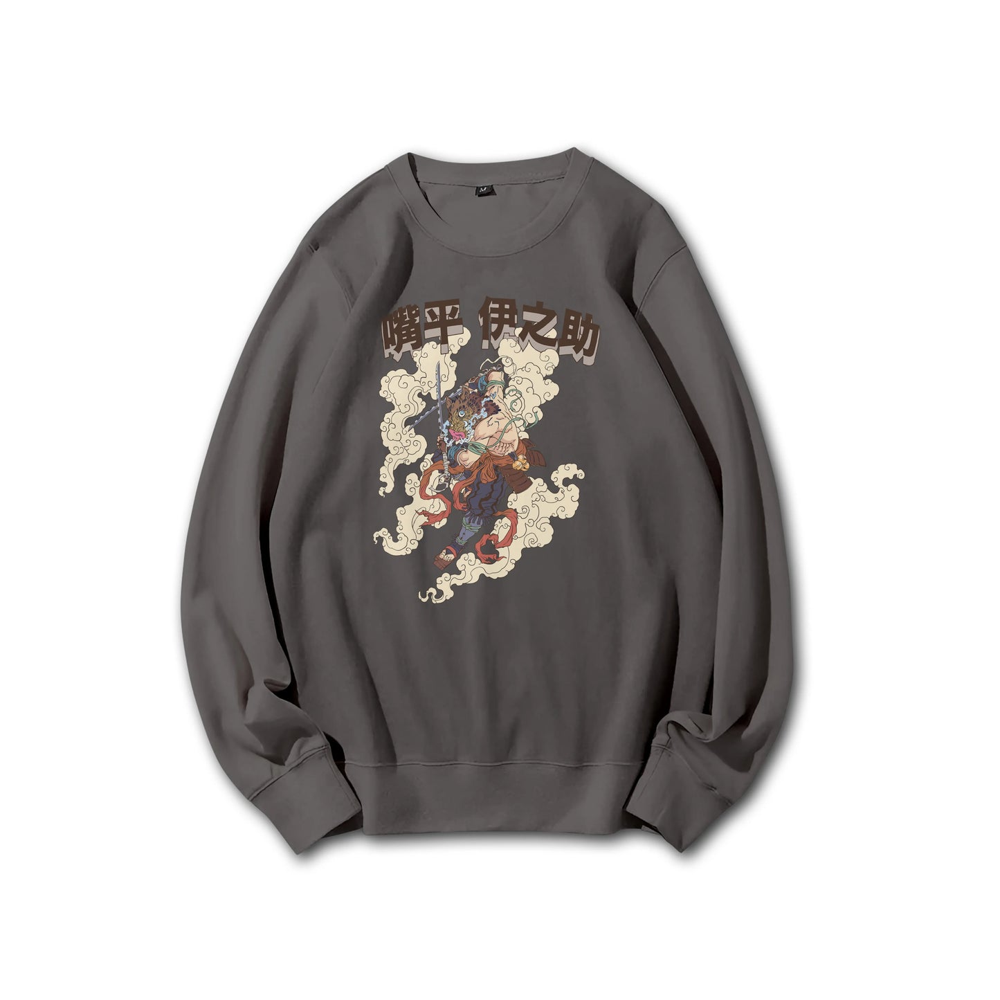 Blade of Demon Hunters Boar Head Fighter Hashibara V2 Sweatshirt