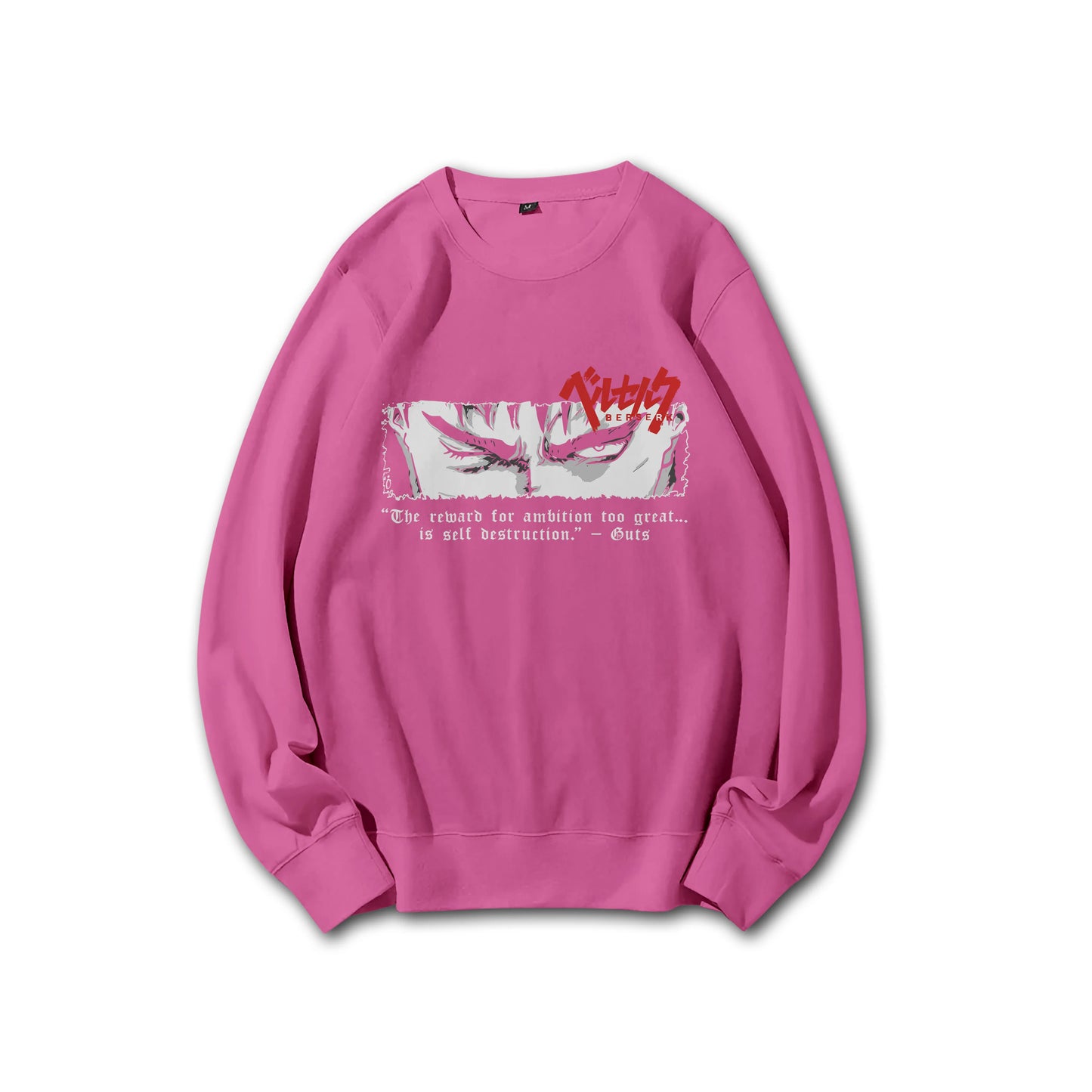Dark Sword Saga Guts' Gaze V2 Sweatshirt