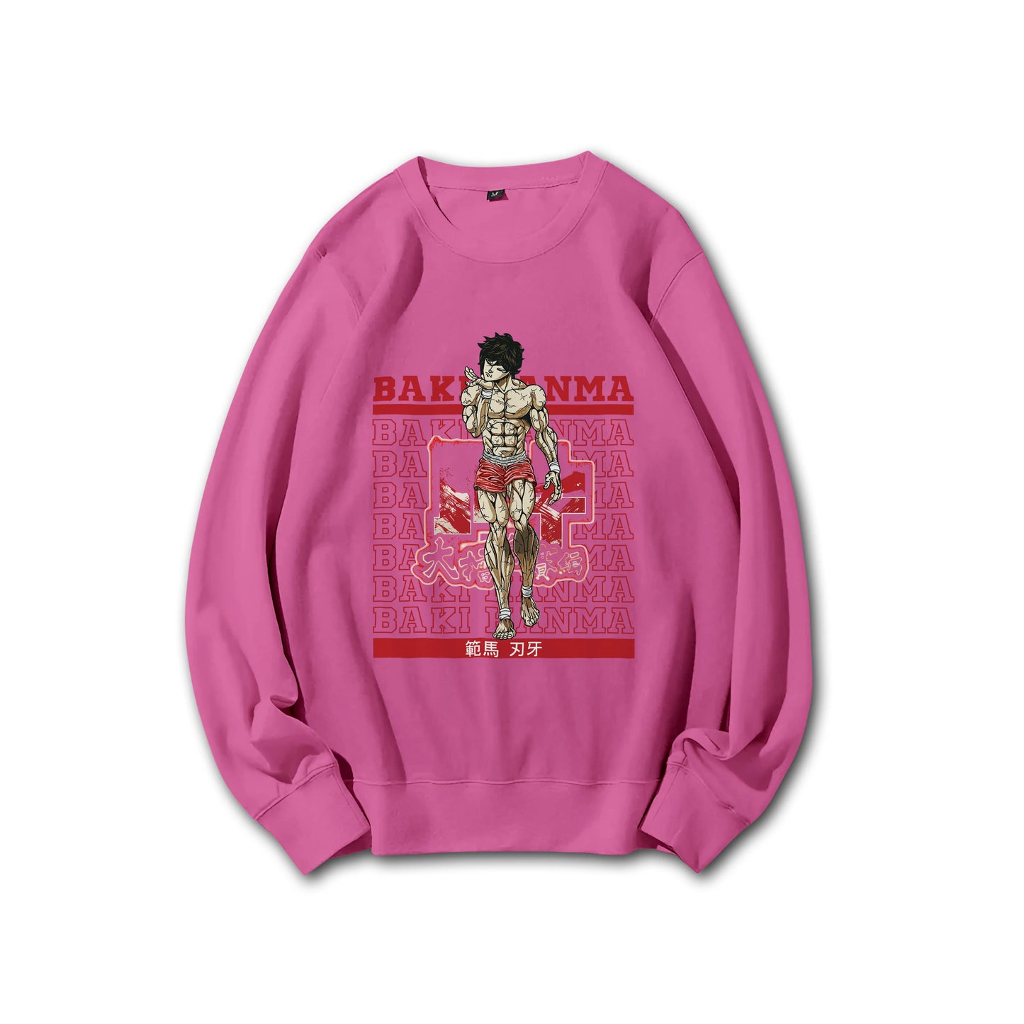 Ultimate Grappler Hanma V10 Sweatshirt