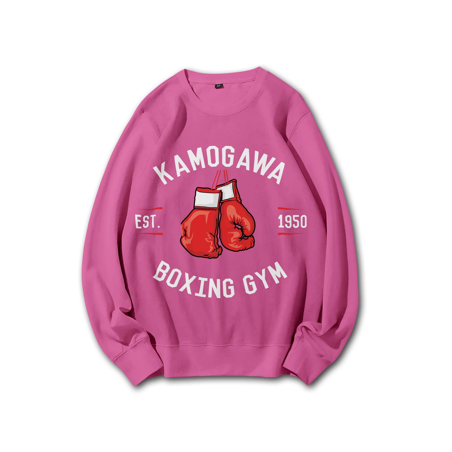 Fighting Spirit Kamogawa Boxing Gym V3 Sweatshirt