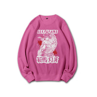 Hot Pink