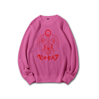 Hot Pink