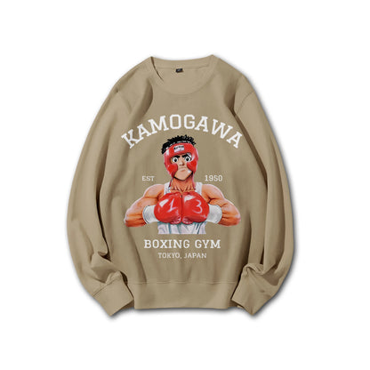 Fighting Spirit Kamogawa Boxing Gym Sweatshirt