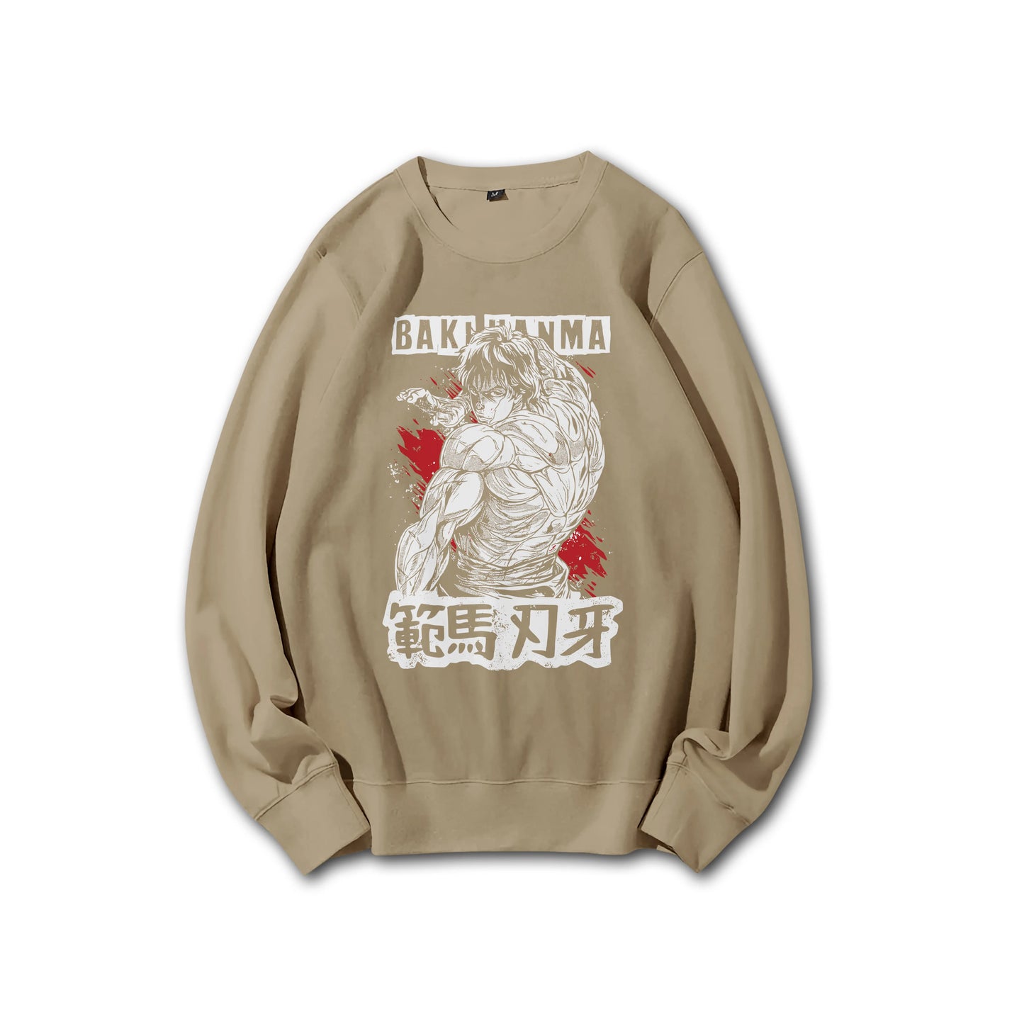 The Champion’s Son V3 Sweatshirt