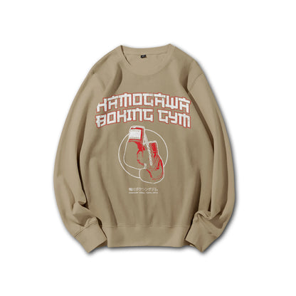 Fighting Spirit Kamogawa Boxing Gym V4 Sweatshirt