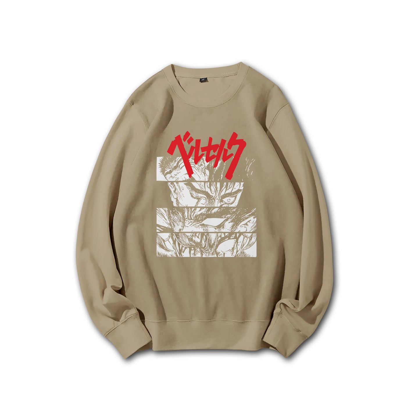 Dark Sword Saga Guts' Wrath Sweatshirt