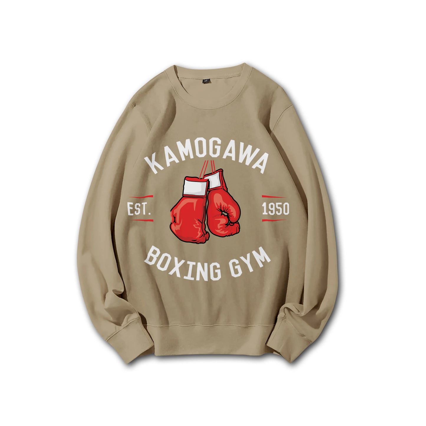 Fighting Spirit Kamogawa Boxing Gym V3 Sweatshirt