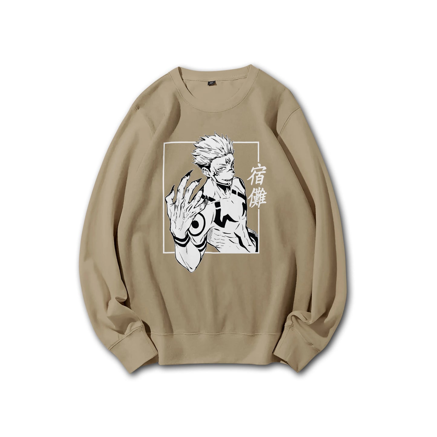 Jujutsu Kaisen Ryomen Sukuna V3 Sweatshirt