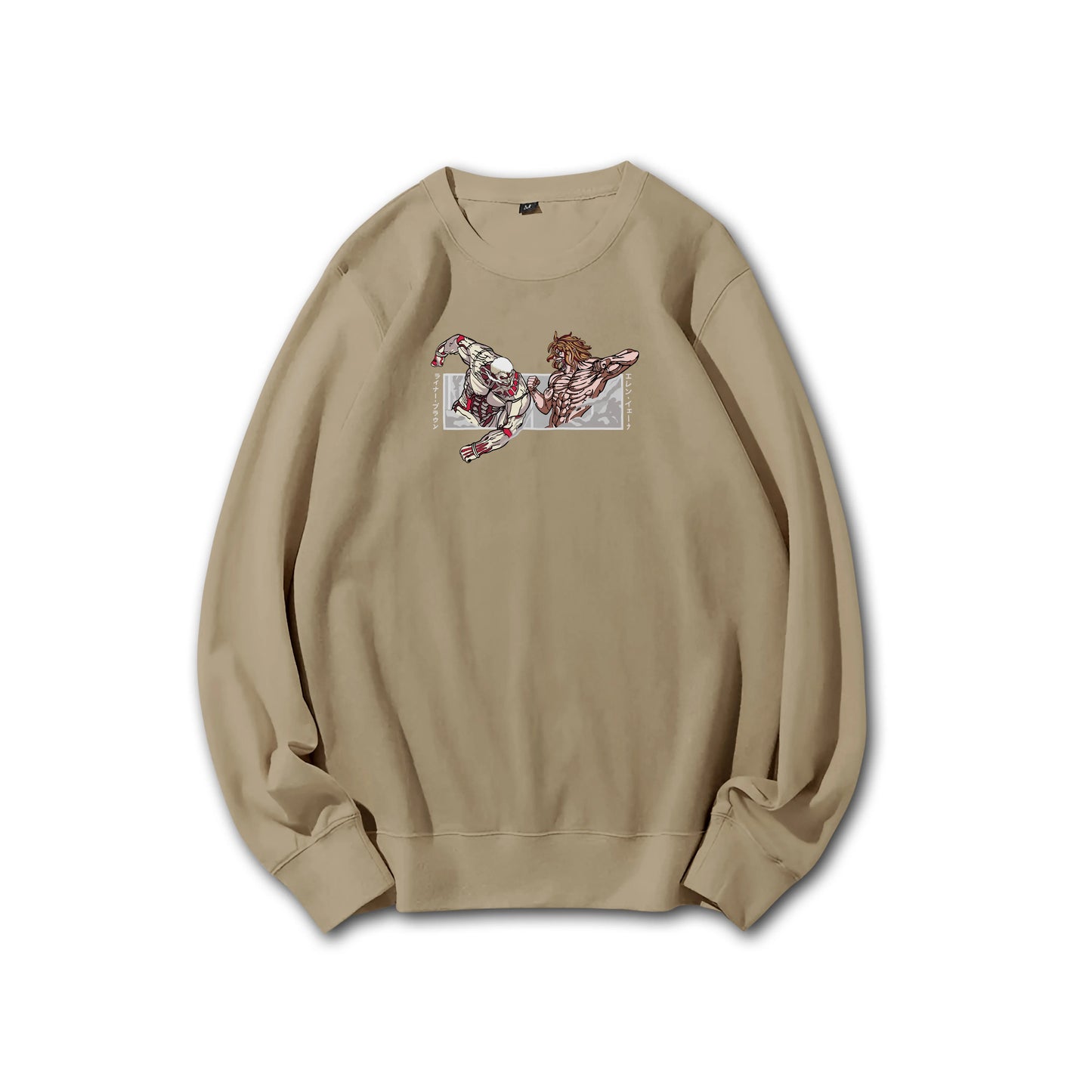 Titan Siege Wall - Titans Fighting Sweatshirt