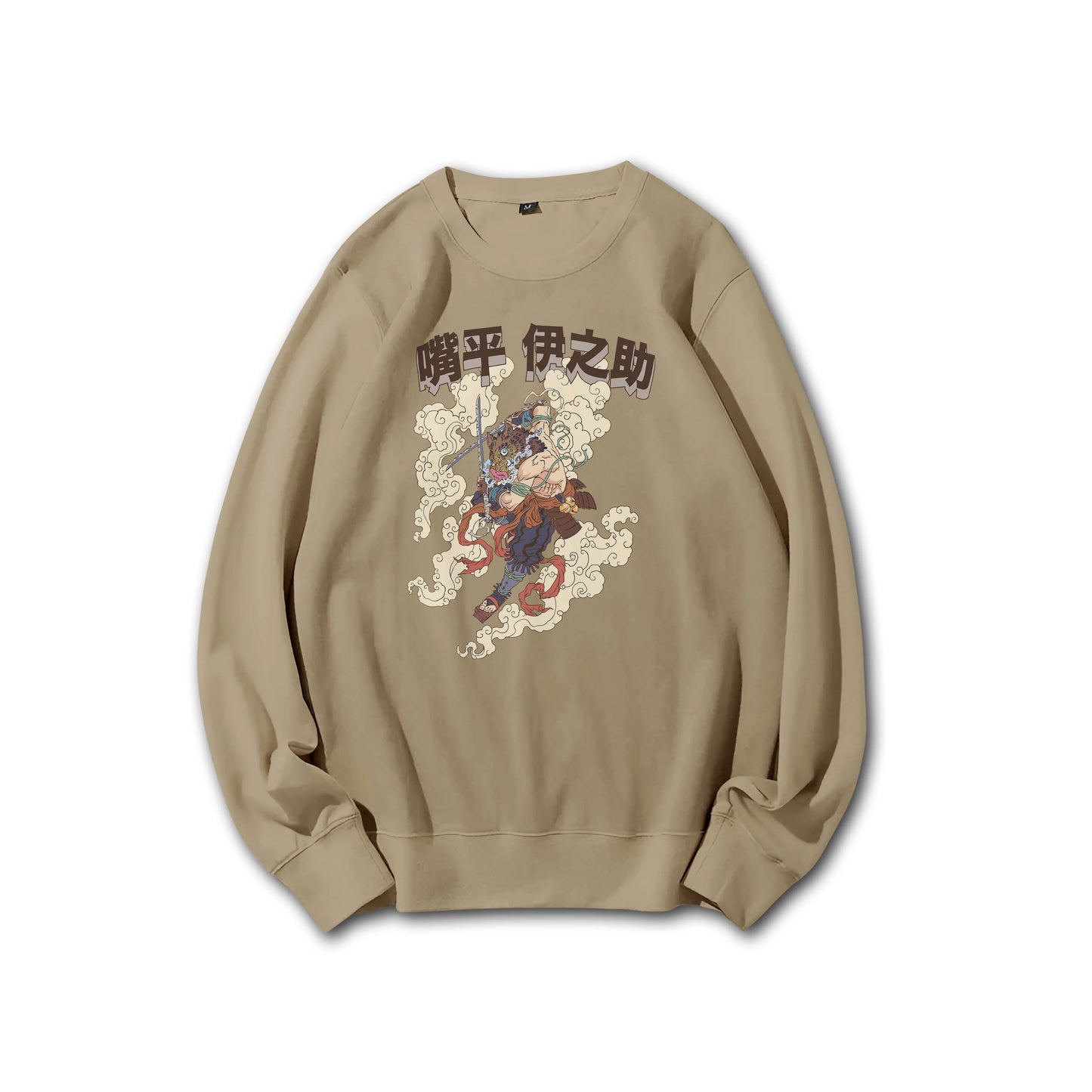 Blade of Demon Hunters Boar Head Fighter Hashibara V2 Sweatshirt