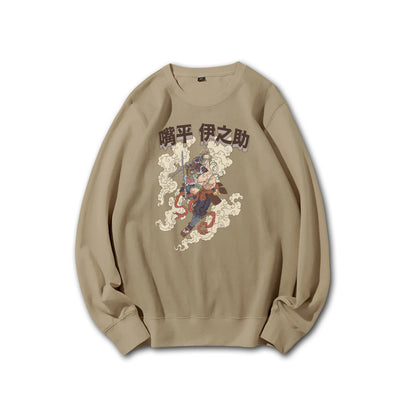 Blade of Demon Hunters Boar Head Fighter Hashibara V2 Sweatshirt