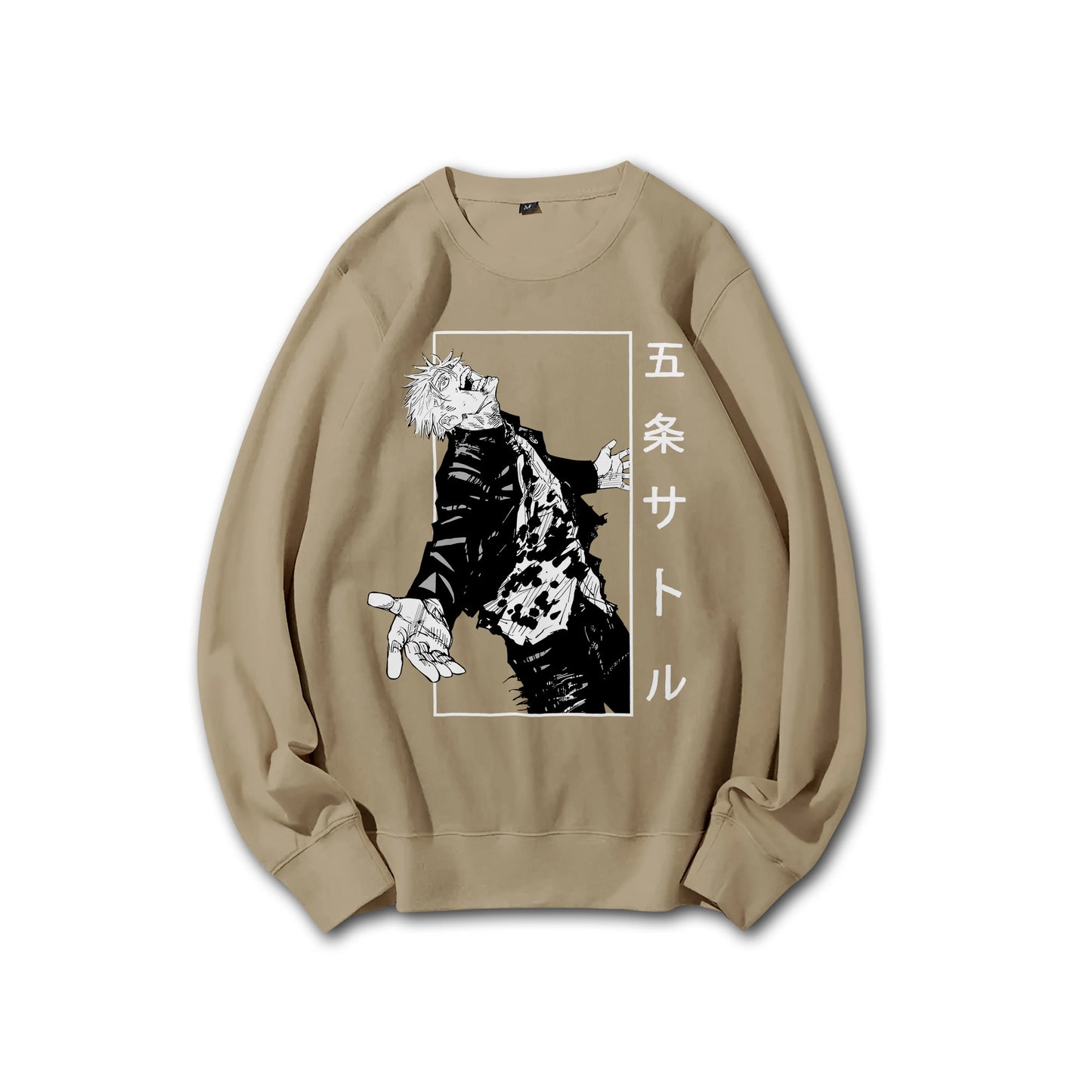 Jujutsu Kaisen Satoru Gojo V4 Sweatshirt