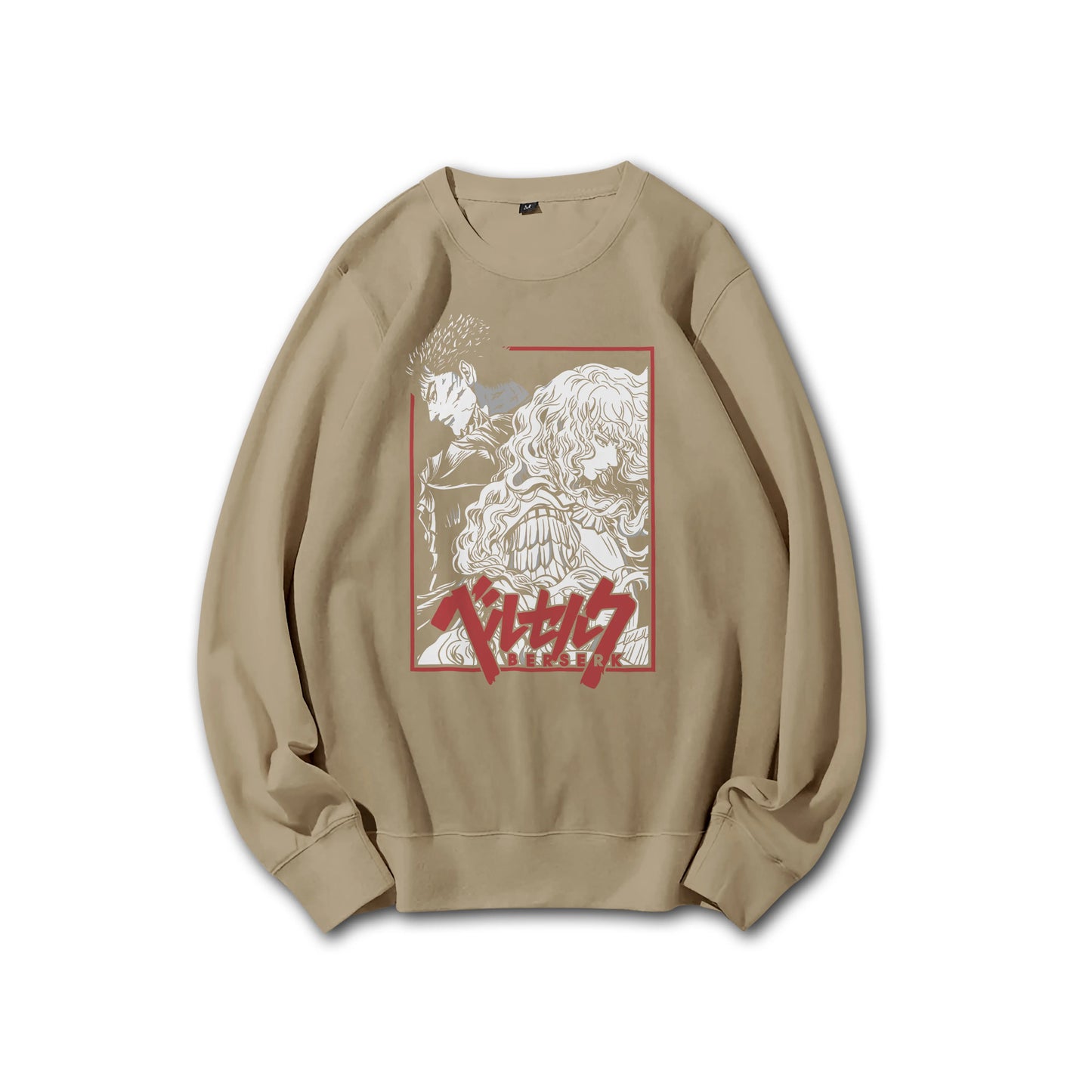 Sweat à capuche Attack on Titan Survey Corps