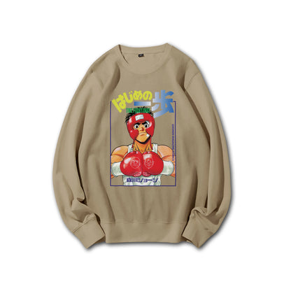 Fighting Spirit Kamogawa Boxing Gym V2 Sweatshirt