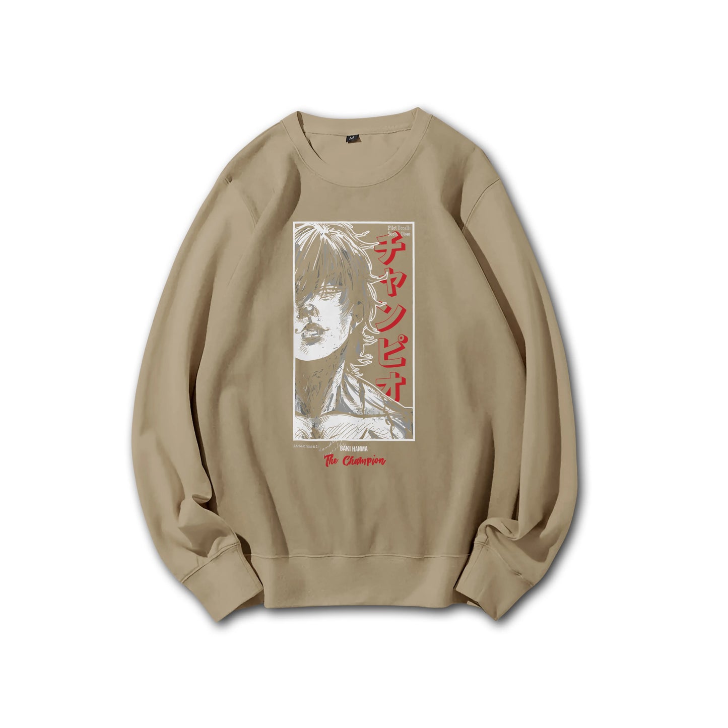 Ultimate Grappler Hanma V12 Sweatshirt