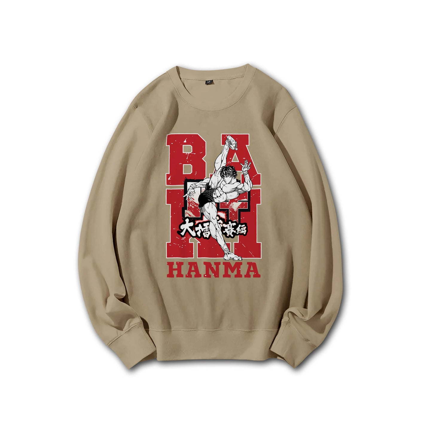 Ultimate Grappler Hanma V9 Sweatshirt