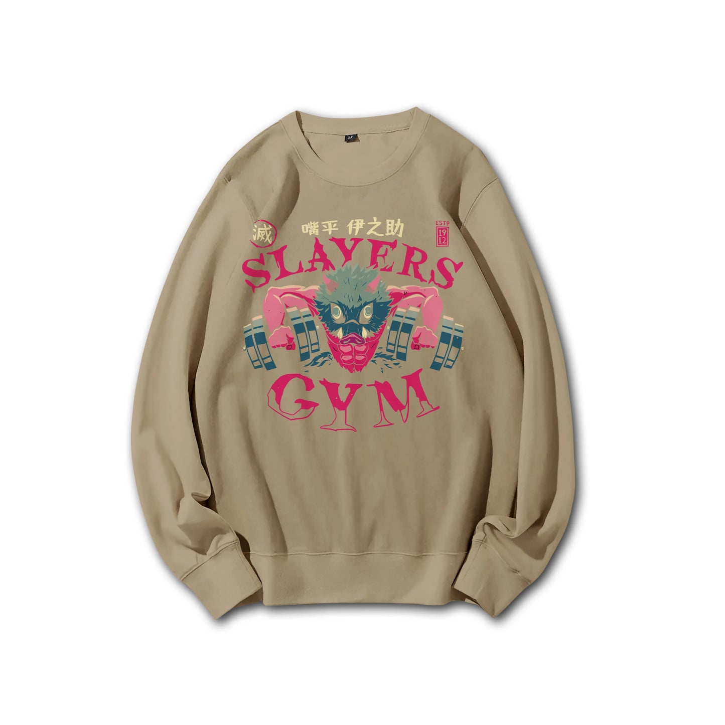 Sweat à capuche Attack on Titan Survey Corps