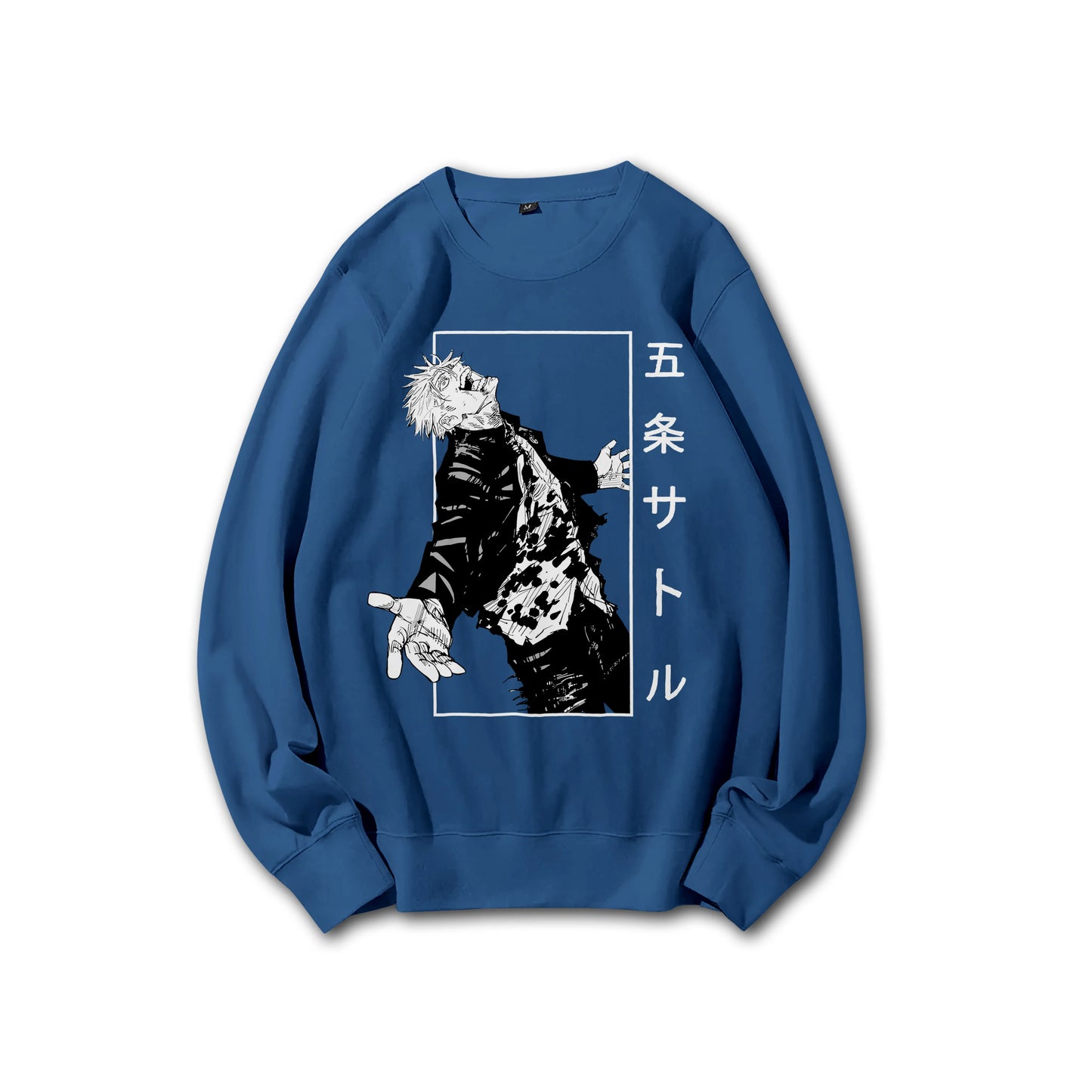 Jujutsu Kaisen Satoru Gojo V4 Sweatshirt