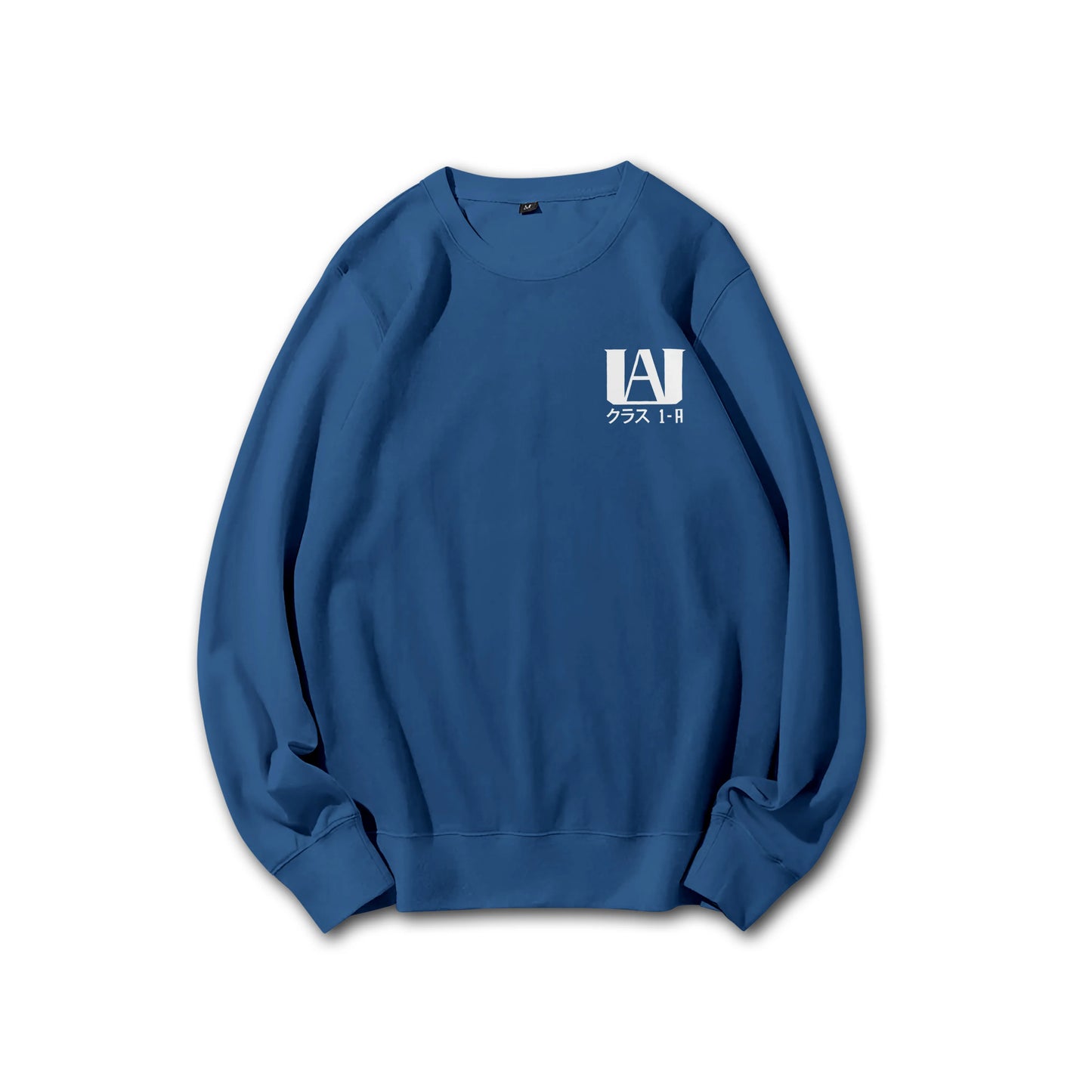Quirk Academy UA Class 1A Sweatshirt