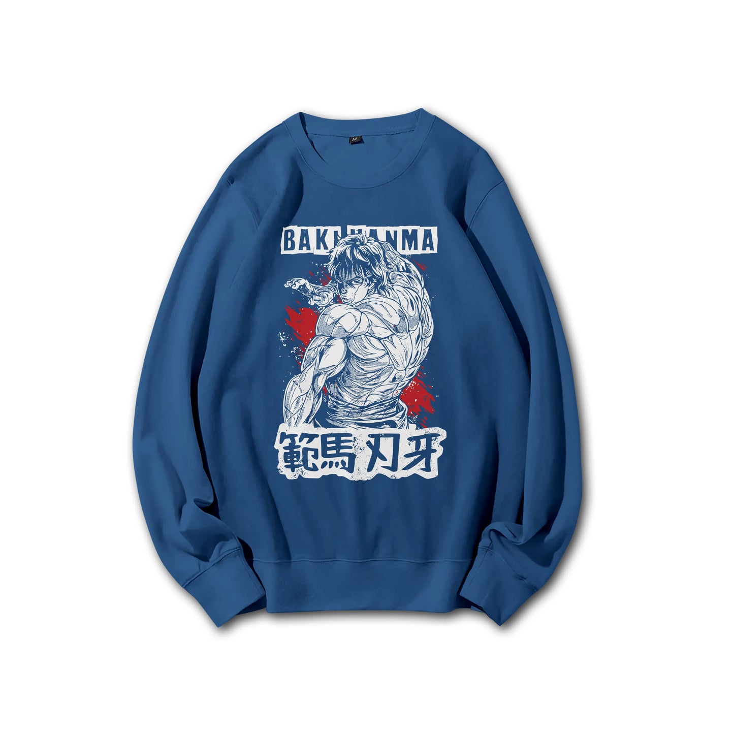 The Champion’s Son V3 Sweatshirt