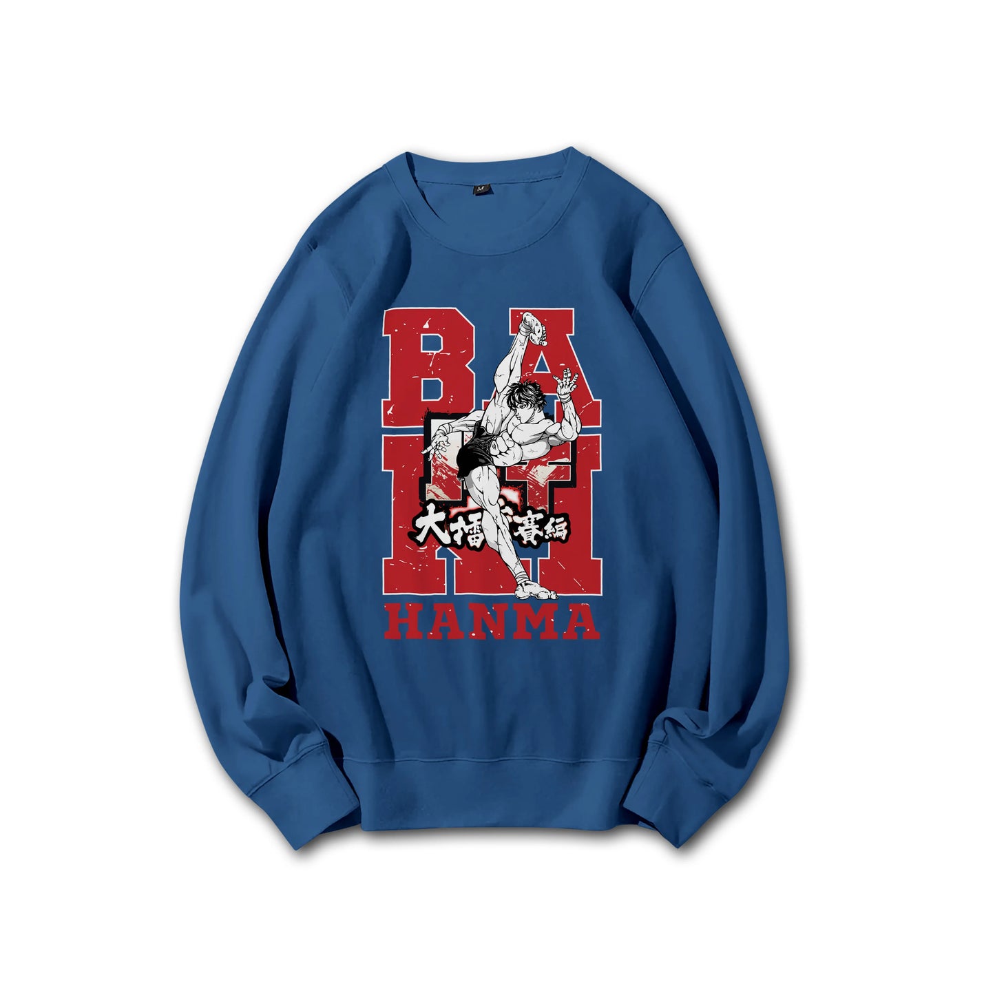 Ultimate Grappler Hanma V9 Sweatshirt
