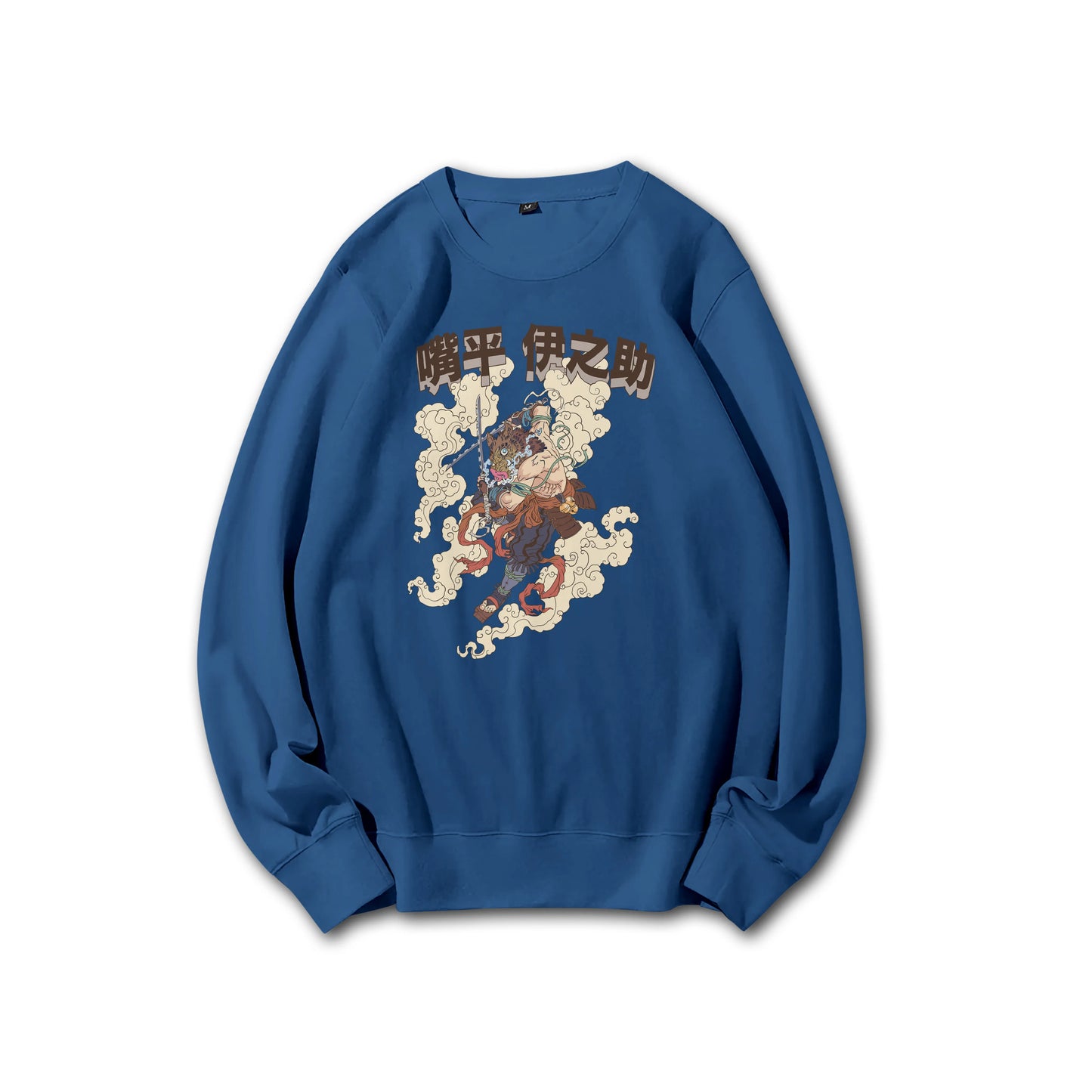Blade of Demon Hunters Boar Head Fighter Hashibara V2 Sweatshirt