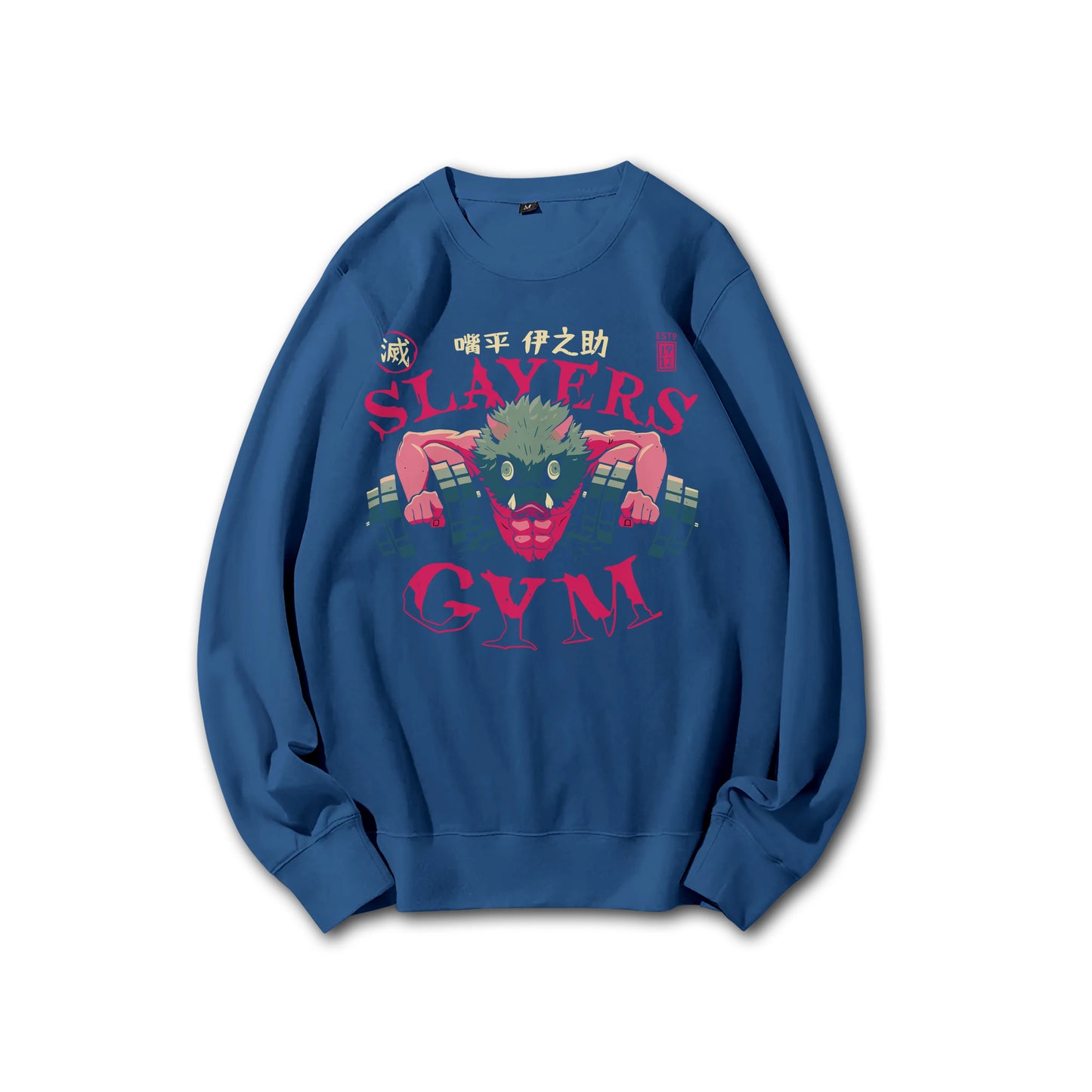 Sweat à capuche Attack on Titan Survey Corps