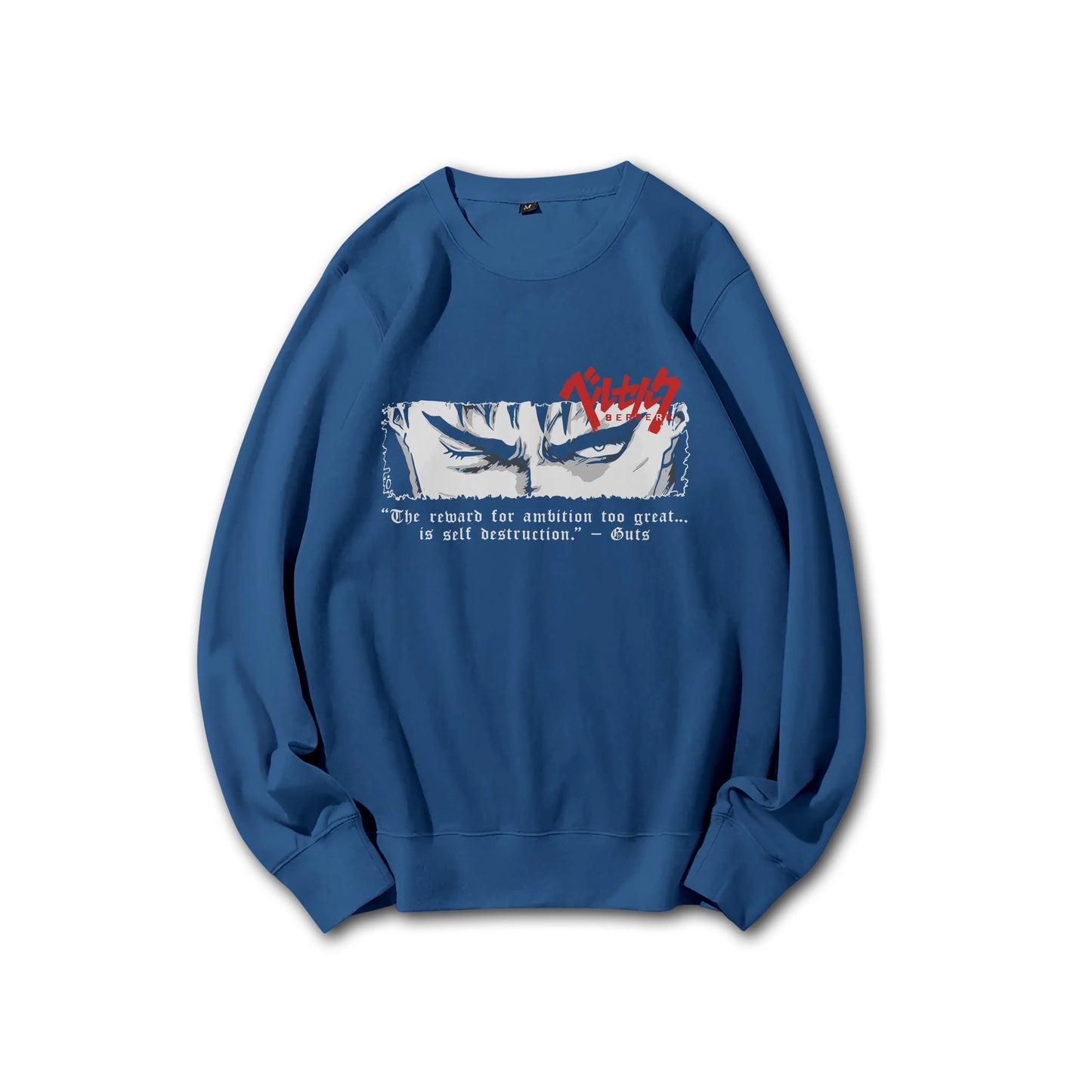 Dark Sword Saga Guts' Gaze V2 Sweatshirt