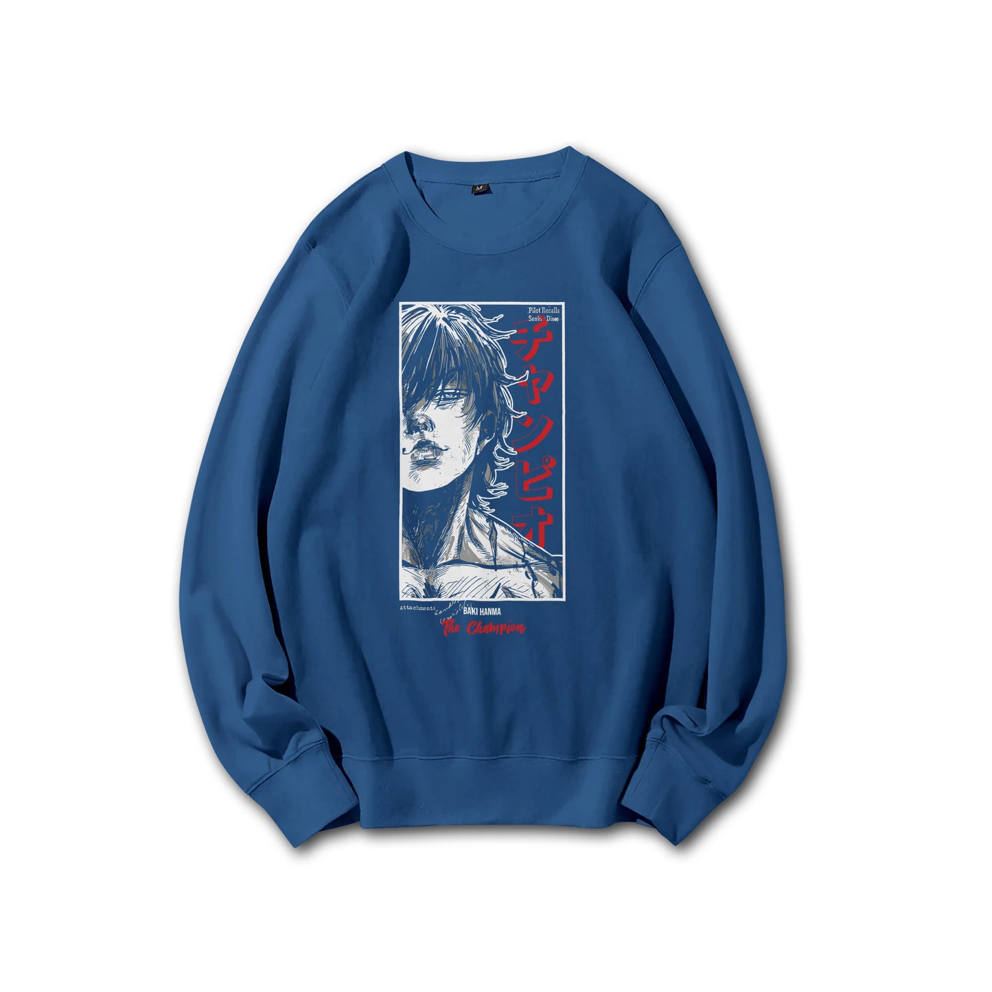 Ultimate Grappler Hanma V12 Sweatshirt