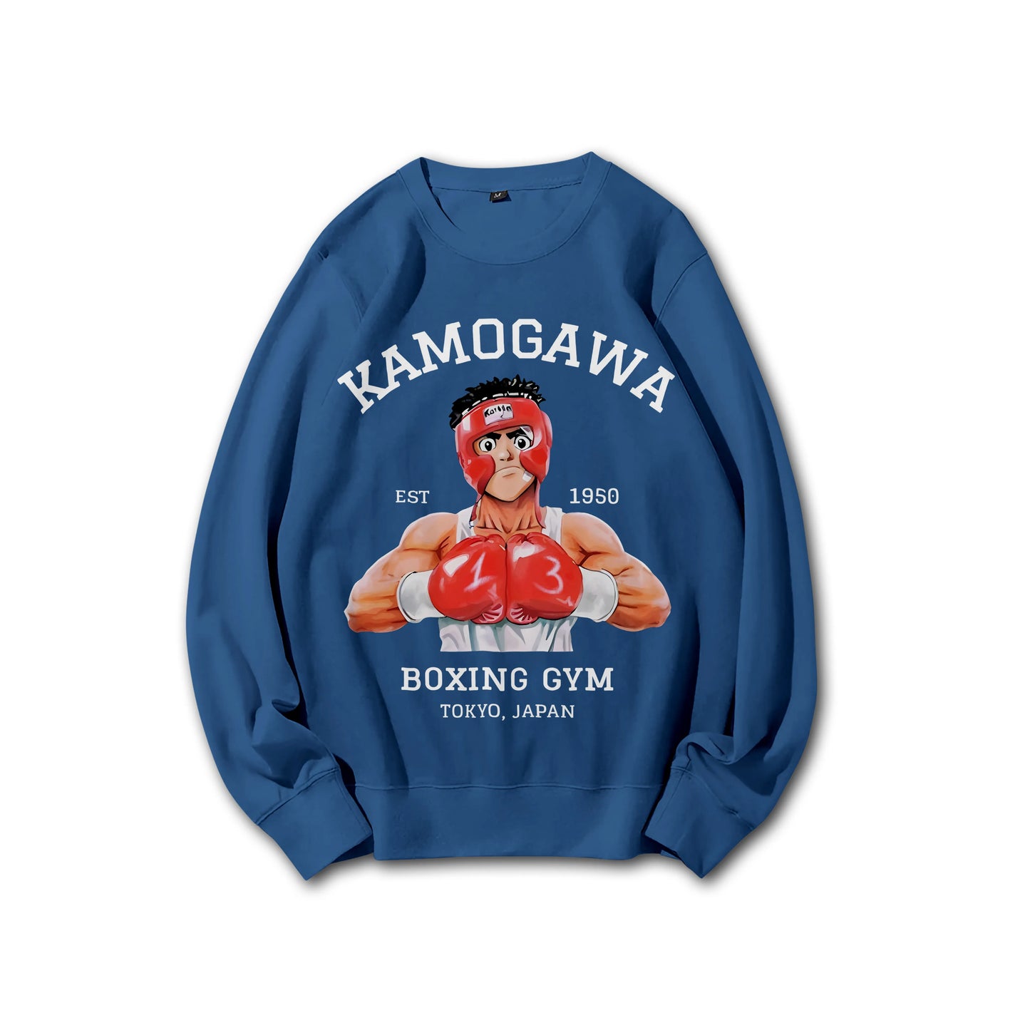 Fighting Spirit Kamogawa Boxing Gym Sweatshirt