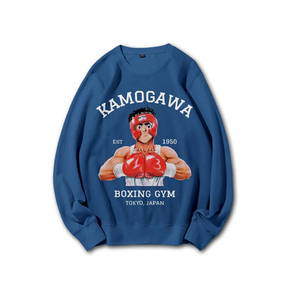 Fighting Spirit Kamogawa Boxing Gym Sweatshirt