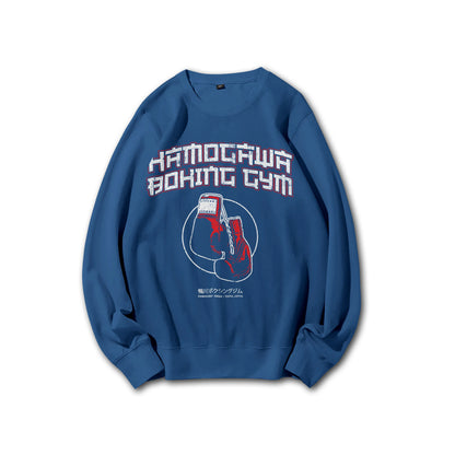 Fighting Spirit Kamogawa Boxing Gym V4 Sweatshirt