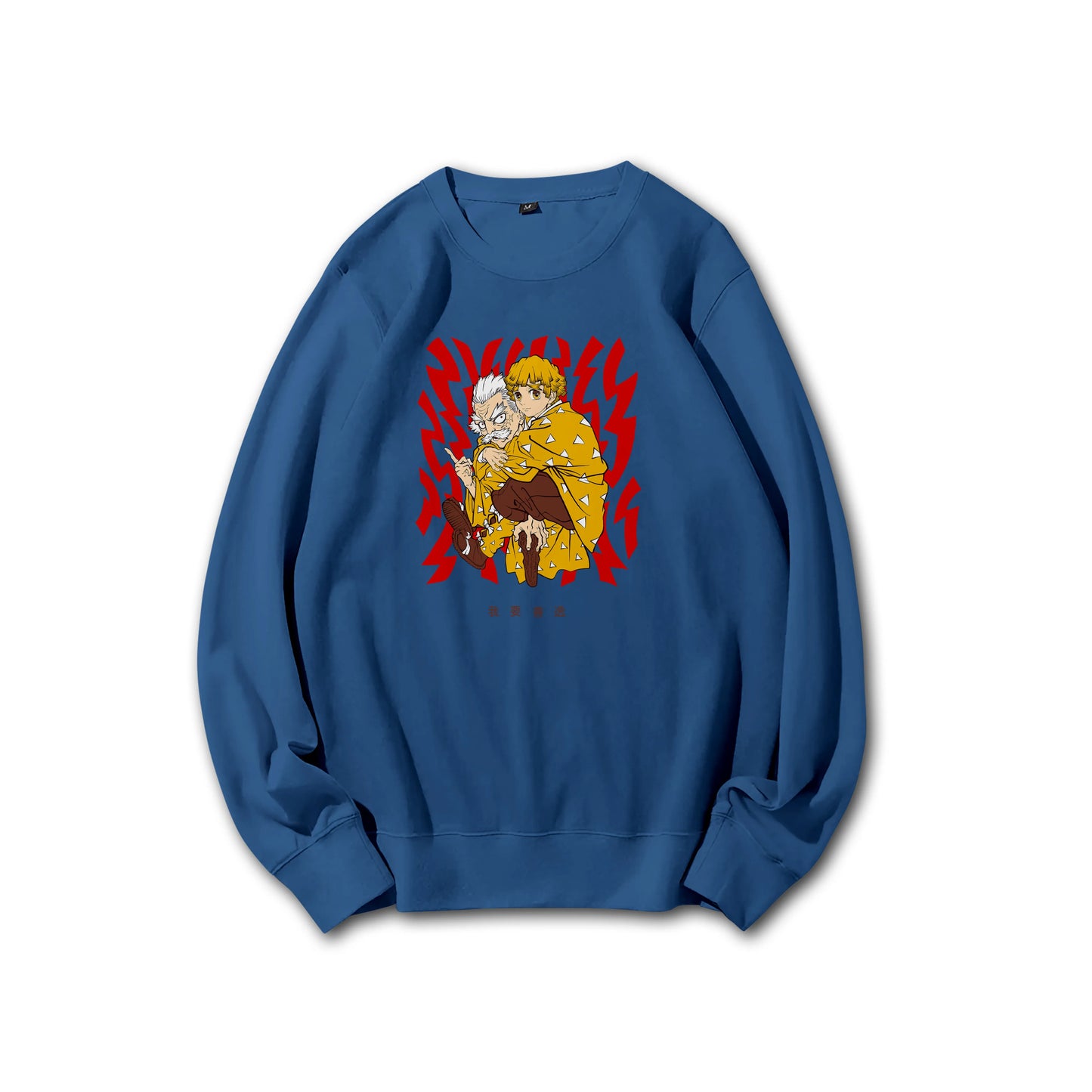 Attack on Titan Aufklärungstrupp Kapuzenpullover