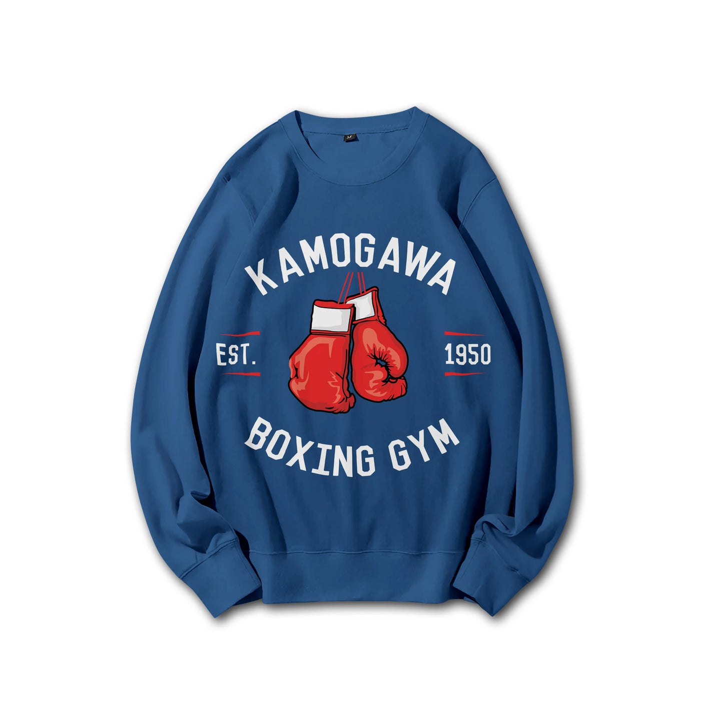 Fighting Spirit Kamogawa Boxing Gym V3 Sweatshirt