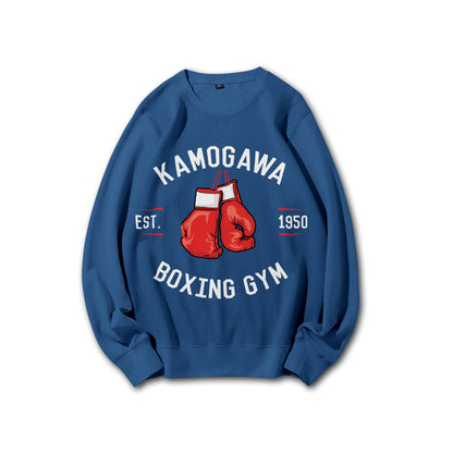 Fighting Spirit Kamogawa Boxing Gym V3 Sweatshirt