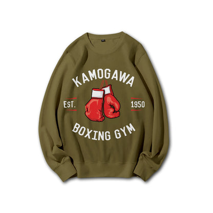 Fighting Spirit Kamogawa Boxing Gym V3 Sweatshirt