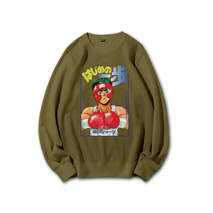Fighting Spirit Kamogawa Boxing Gym V2 Sweatshirt
