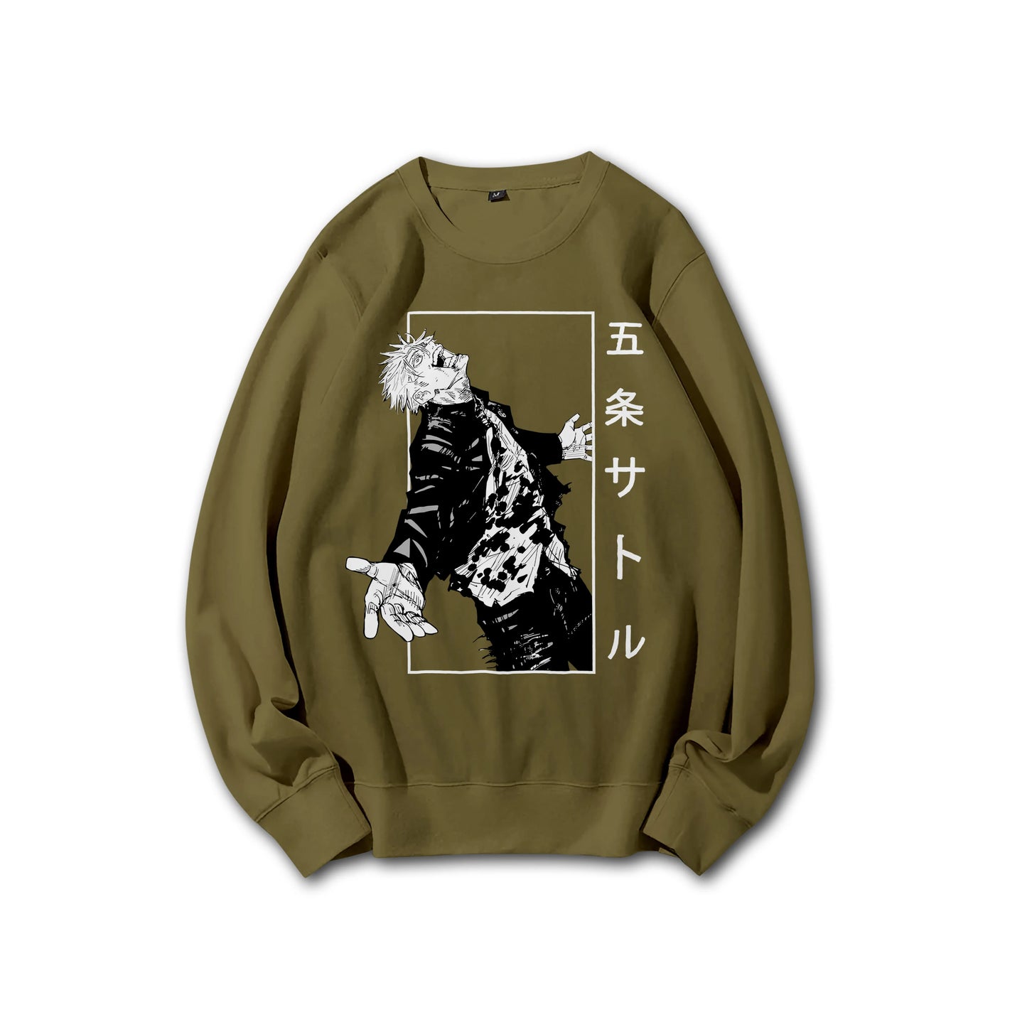 Jujutsu Kaisen Satoru Gojo V4 Sweatshirt