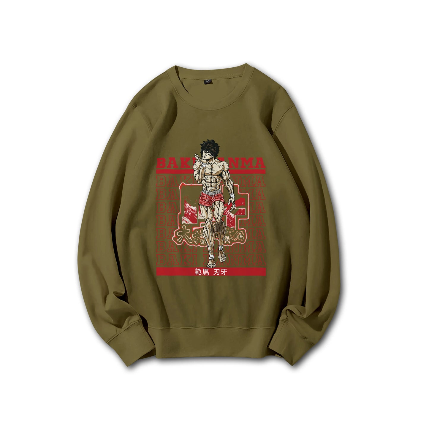 Ultimate Grappler Hanma V10 Sweatshirt
