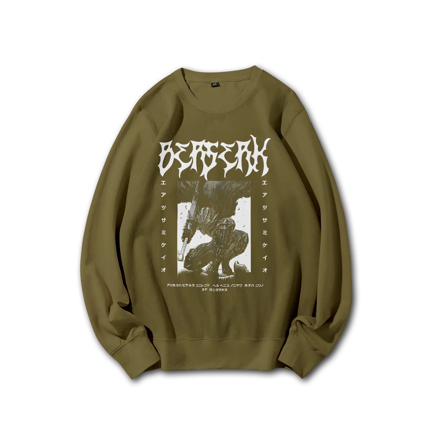 Dark Sword Saga Black Swordsman V2 Sweatshirt