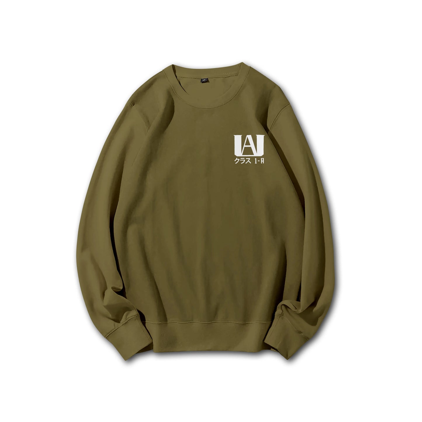 Quirk Academy UA Class 1A Sweatshirt