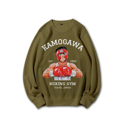 Fighting Spirit Kamogawa Boxing Gym Sweatshirt