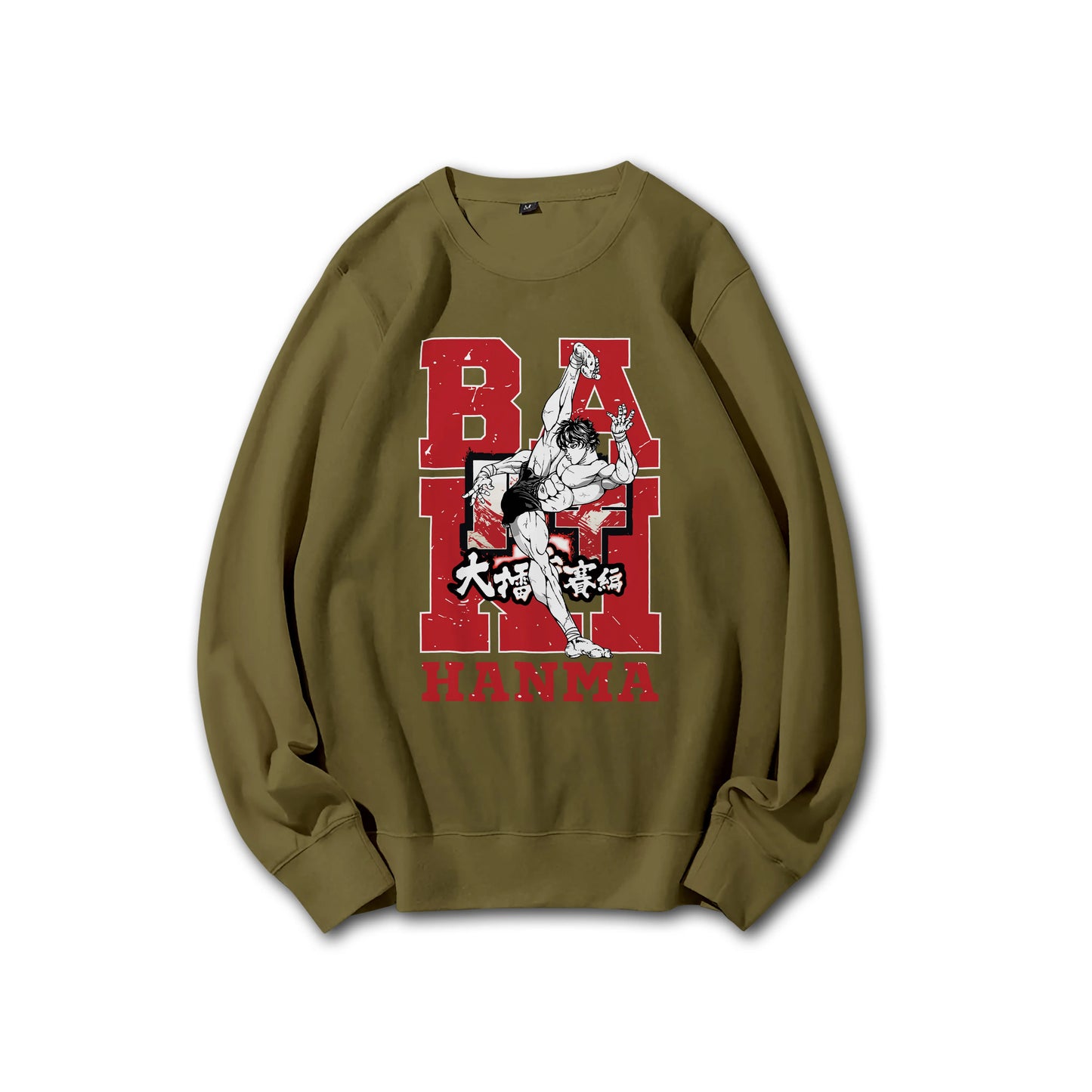 Ultimate Grappler Hanma V9 Sweatshirt