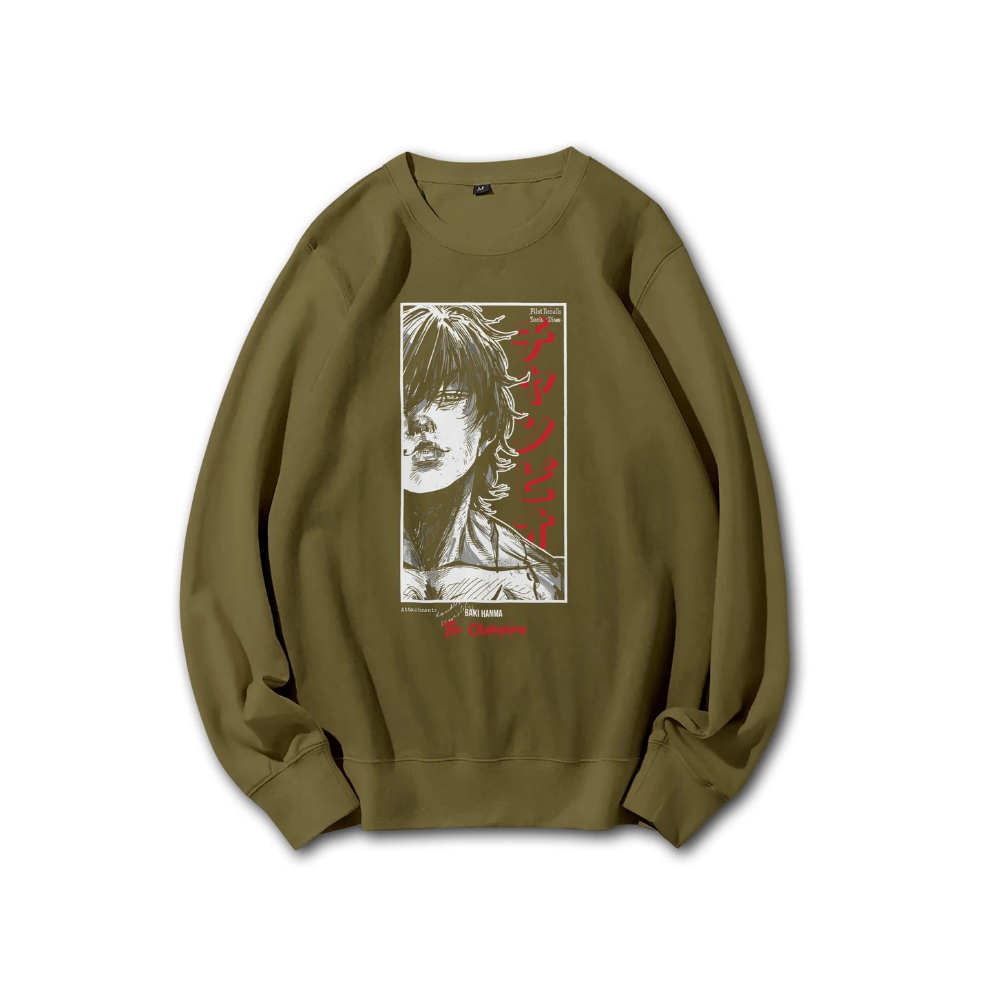 Ultimate Grappler Hanma V12 Sweatshirt